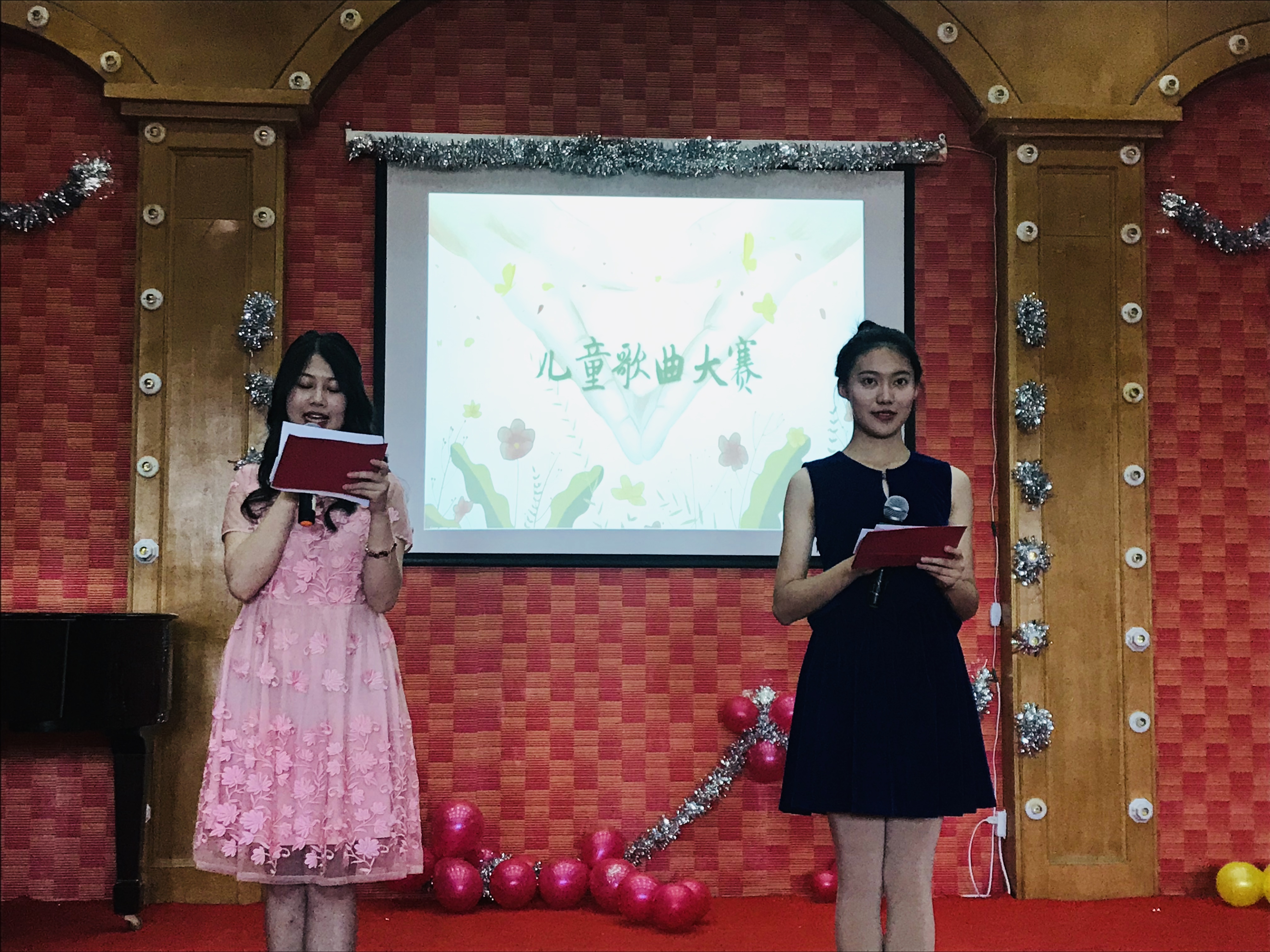 师范学院学前教育专业技能大赛系列活动之——“不忘初心、音为有你”儿童歌曲演唱比赛。