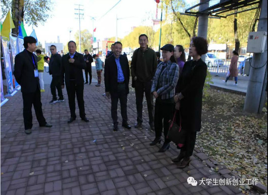 伊春市大众创业万众创新活动周_永利集团304官网分会场“大学生创业成果交流展示会”顺利举行