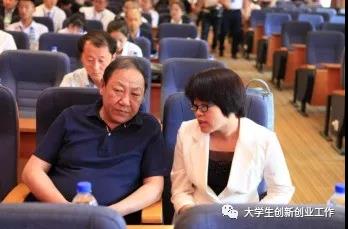 永利集团304官网在伊春市第二届创新创业大赛中喜获佳绩