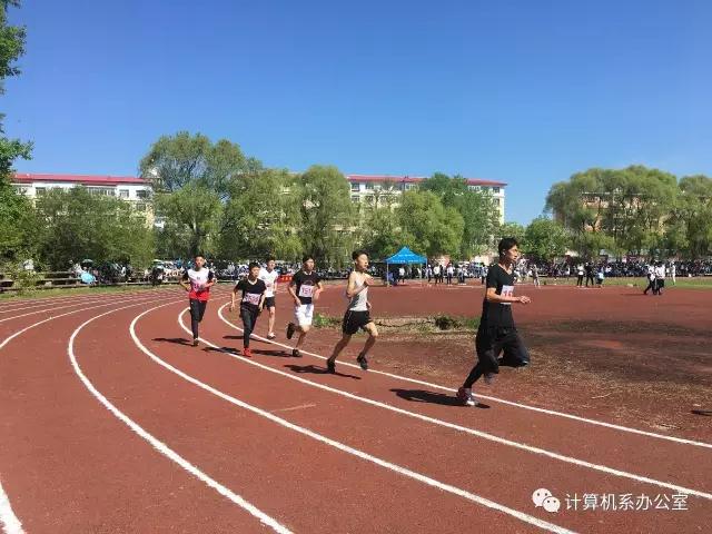 永利集团304官网2017运动会精彩瞬间