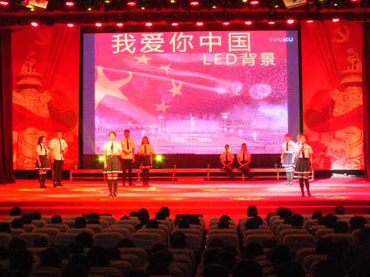 永利集团304官网举行2018年开学典礼暨庆国庆迎新生文艺演出
