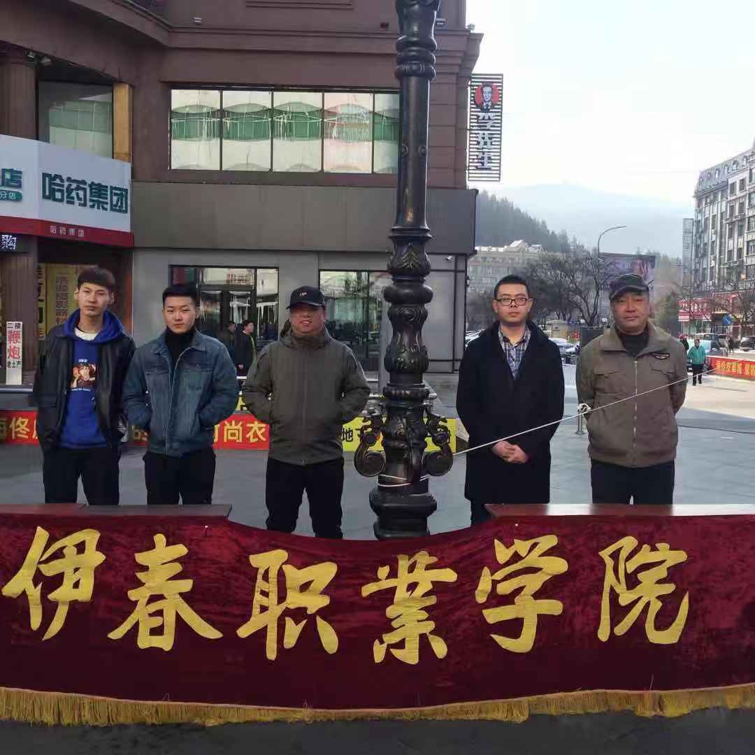 永利集团304官网开展“3.15”普法宣传活动
