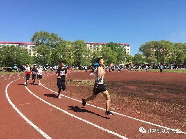 永利集团304官网2017运动会精彩瞬间
