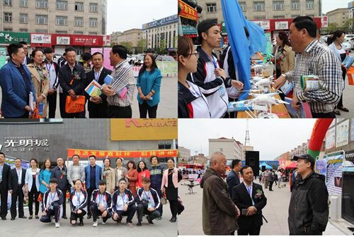 永利&nbsp;“无人机”表演在科技活动周启动仪式上震撼全场