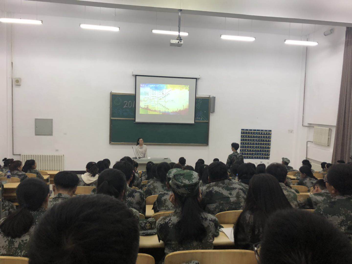 医学技术学院召开新生入学教育