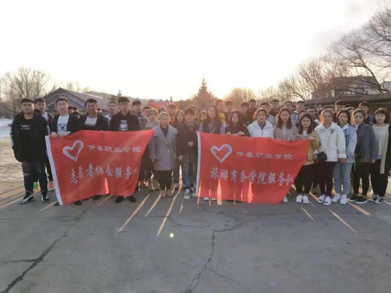 弘扬雷锋精神，快乐志愿服务永利积极开展学雷锋志愿服务活动