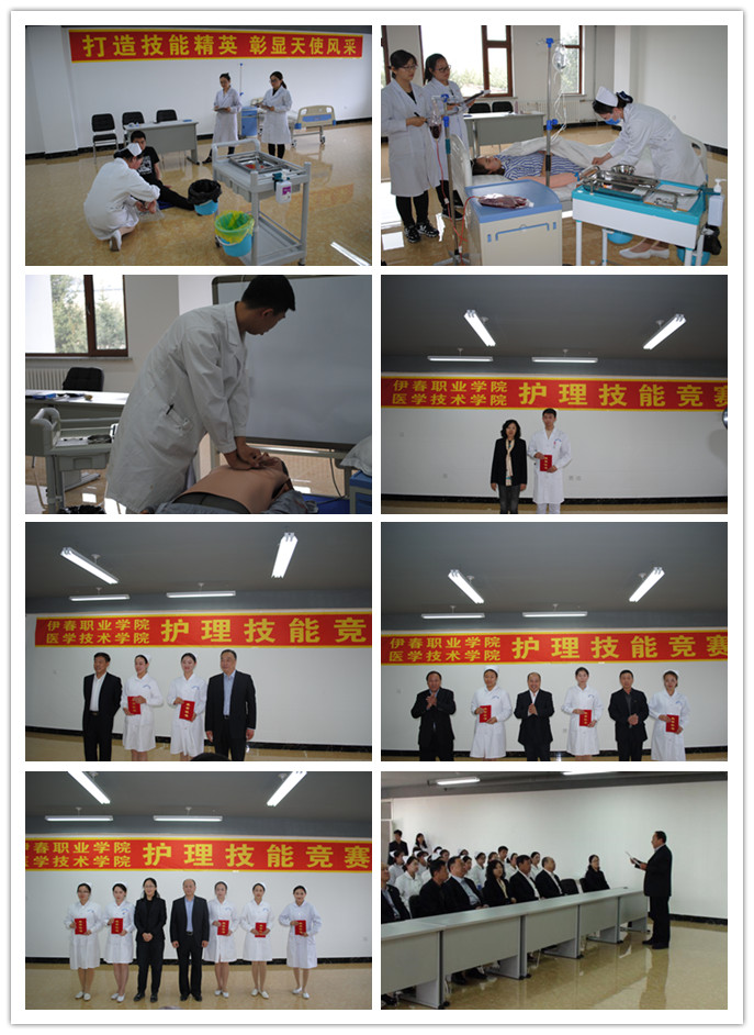 永利集团304官网成功举办2018年职业教育活动周