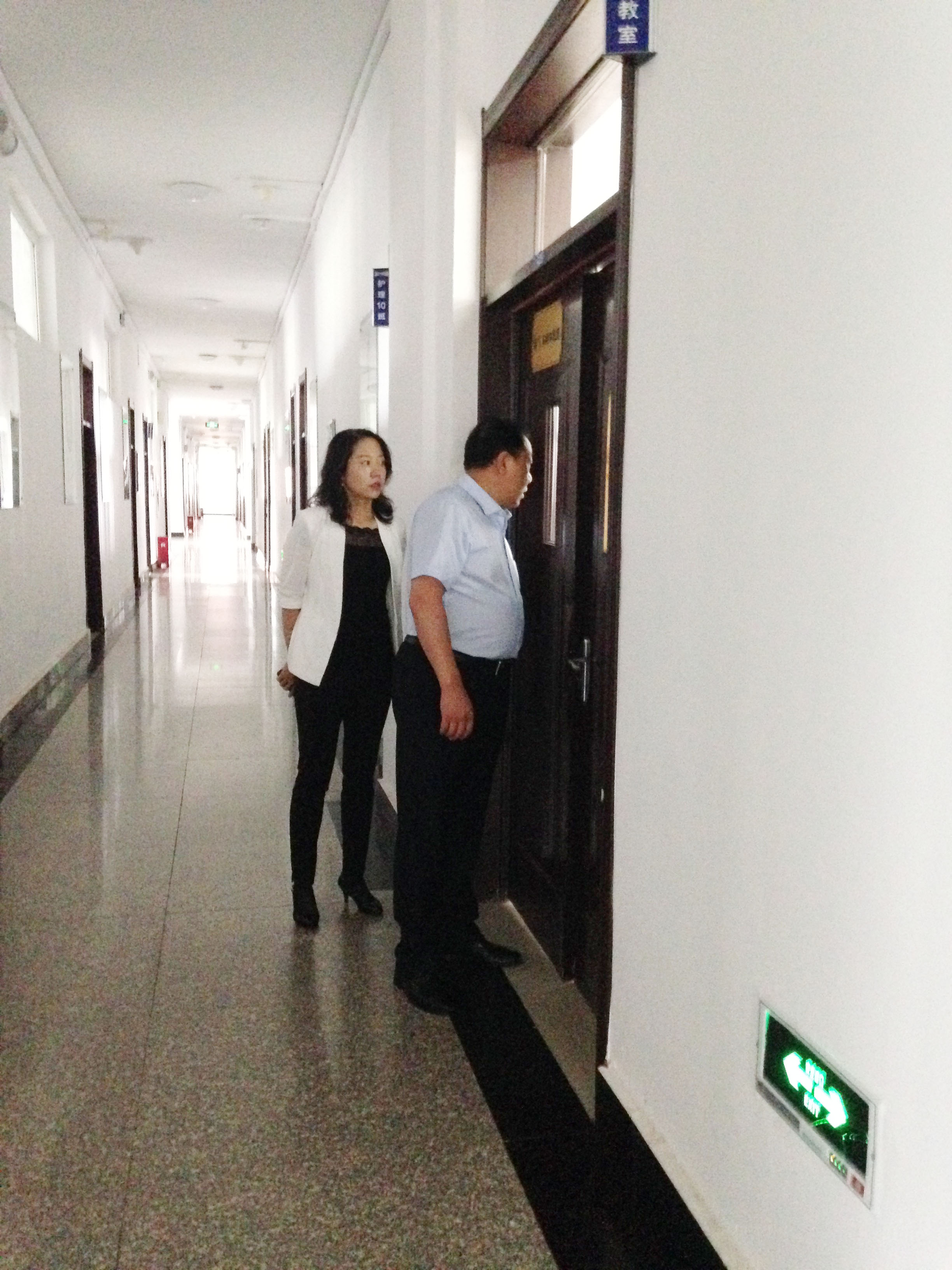 永利集团304官网开展新学期教学检查工作