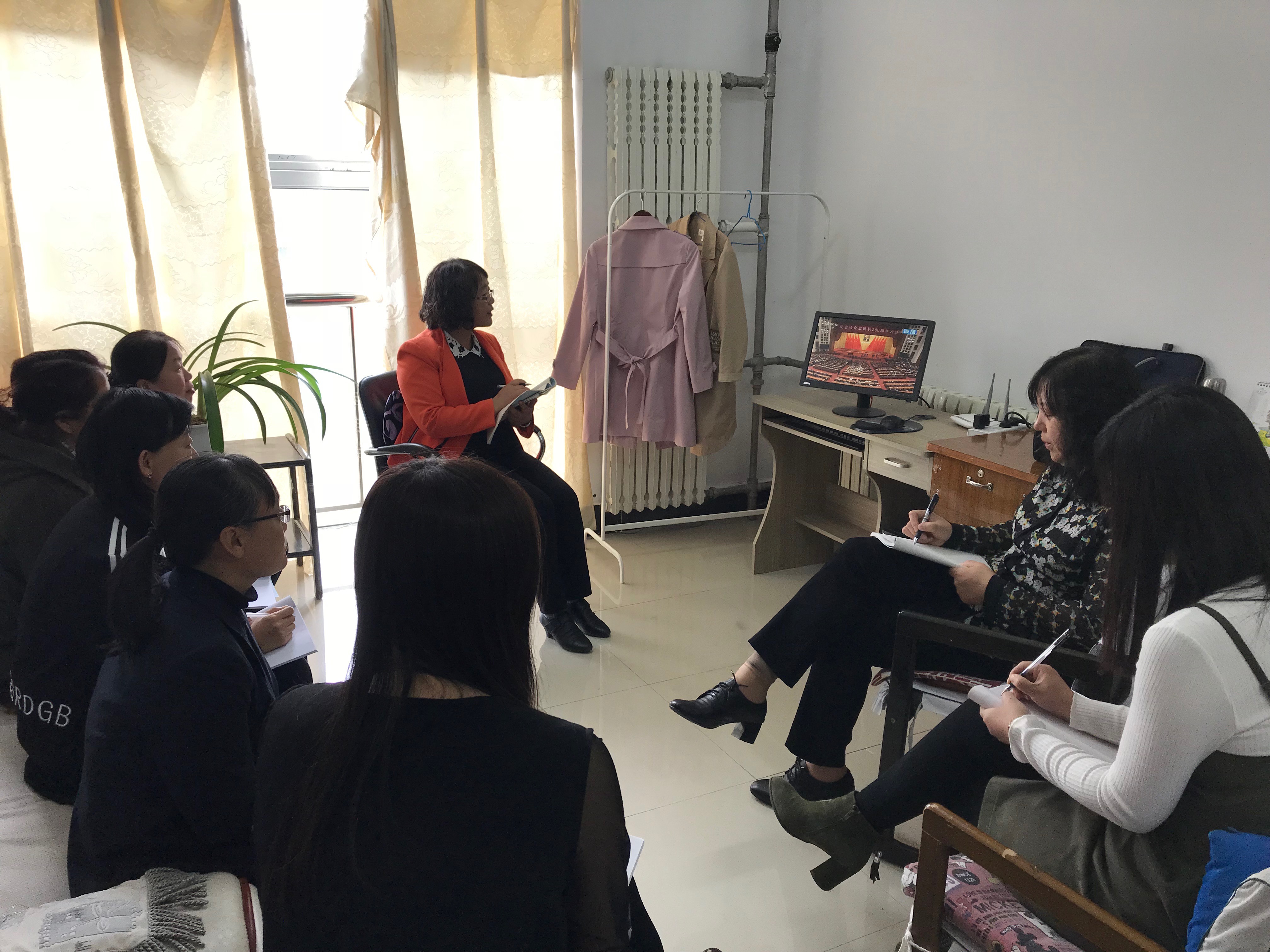 永利集团304官网师生观看纪念马克思诞辰200周年大会直播