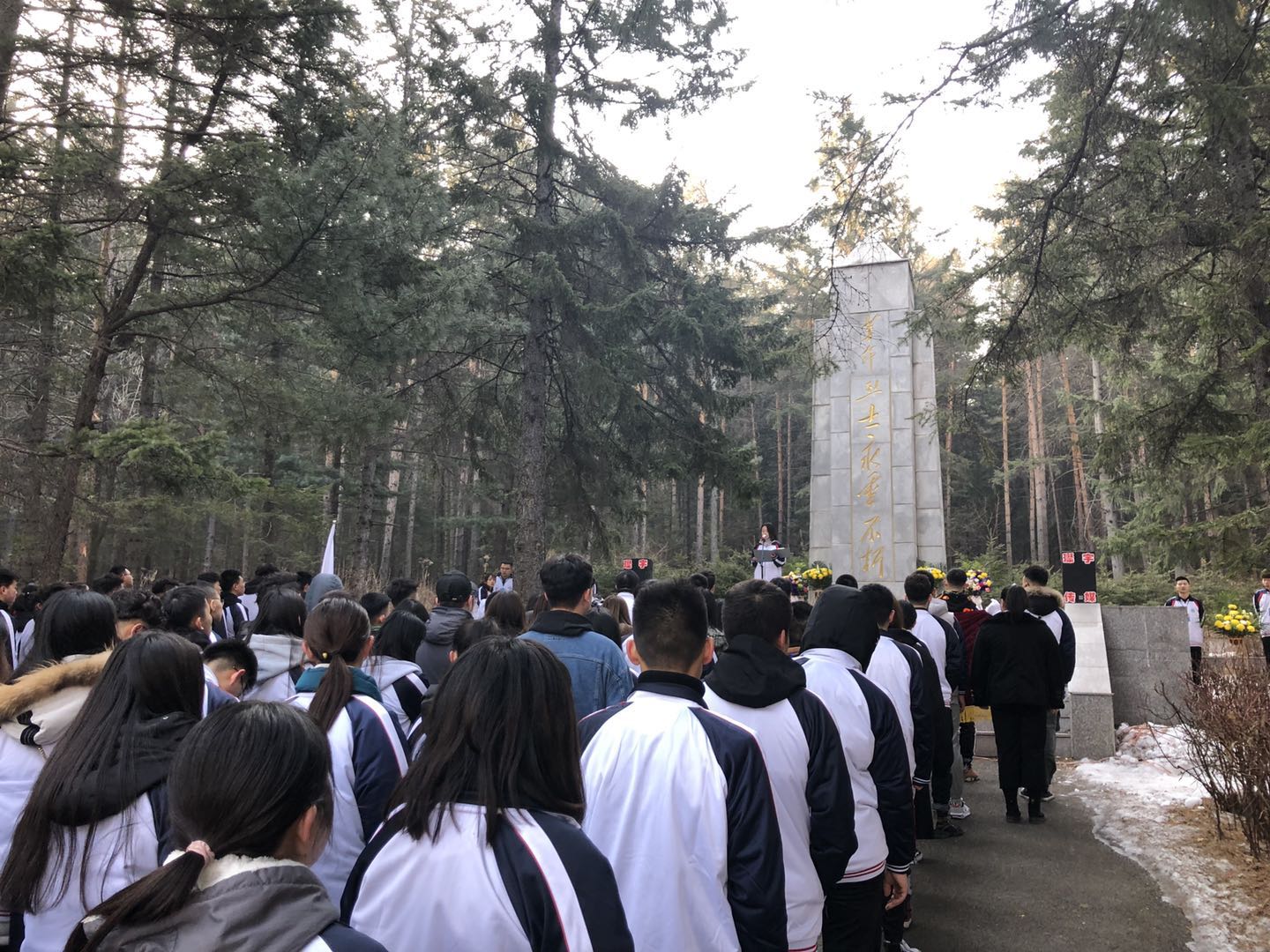 永利集团304官网开展清明节祭奠英烈活动