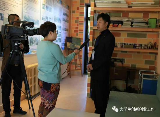 伊春市大众创业万众创新活动周_永利集团304官网分会场“大学生创业成果交流展示会”顺利举行