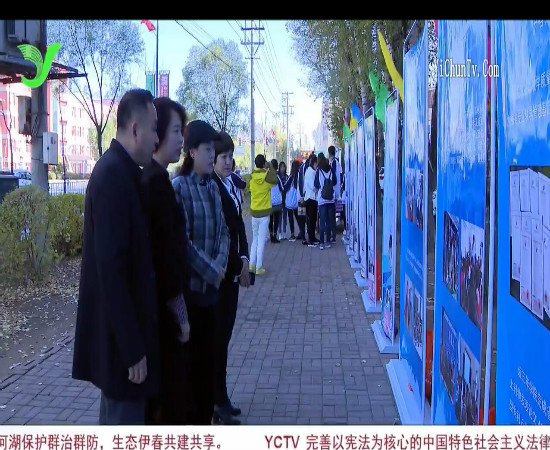 伊春新闻联播永利集团304官网创客空间专访