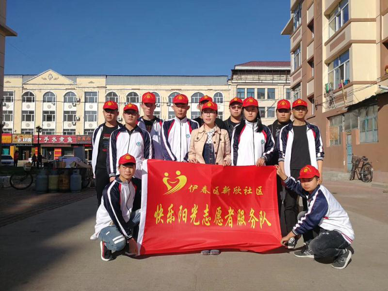 永葆党员初心_牢记支部使命 永葆党员初心_牢记支部使命