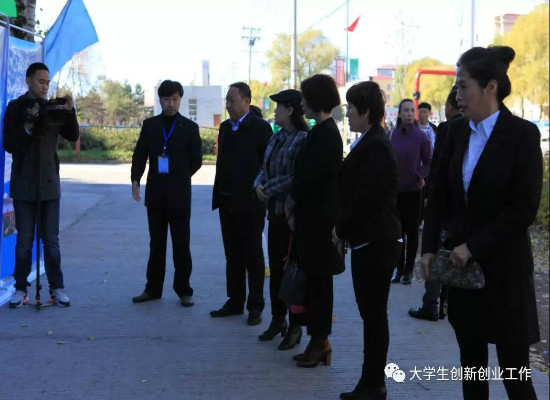 伊春市大众创业万众创新活动周_永利集团304官网分会场“大学生创业成果交流展示会”顺利举行