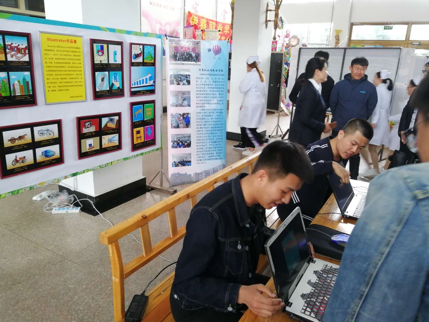 计算机应用技术学院“职业教育活动周”——学生作品展