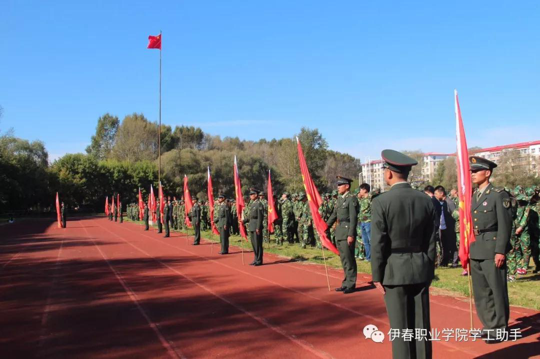 永利入选教育部“国防教育特色学校”