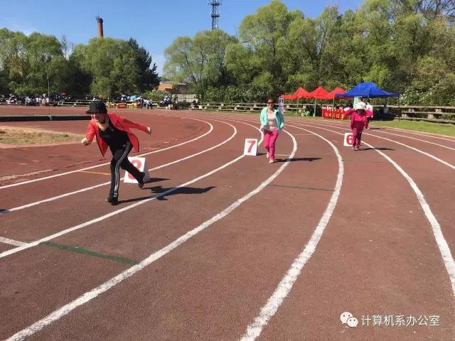 永利集团304官网2017运动会精彩瞬间