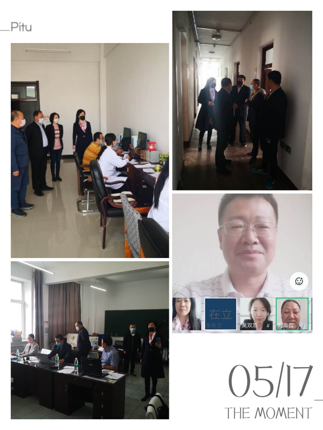 永利2020年单招考试工作圆满结束