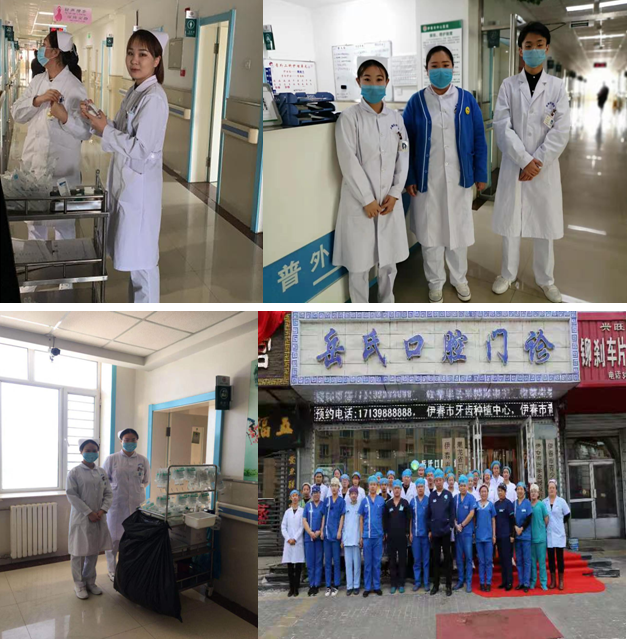 医学技术学院课间见习