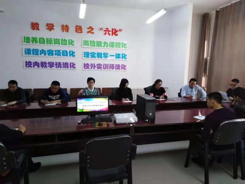 永利举办2018年辅导员学习交流会