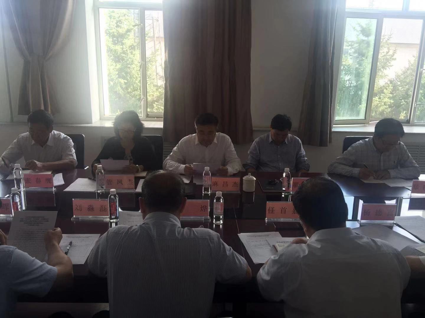 永利集团304官网党委召开第三季度中心组学习会
