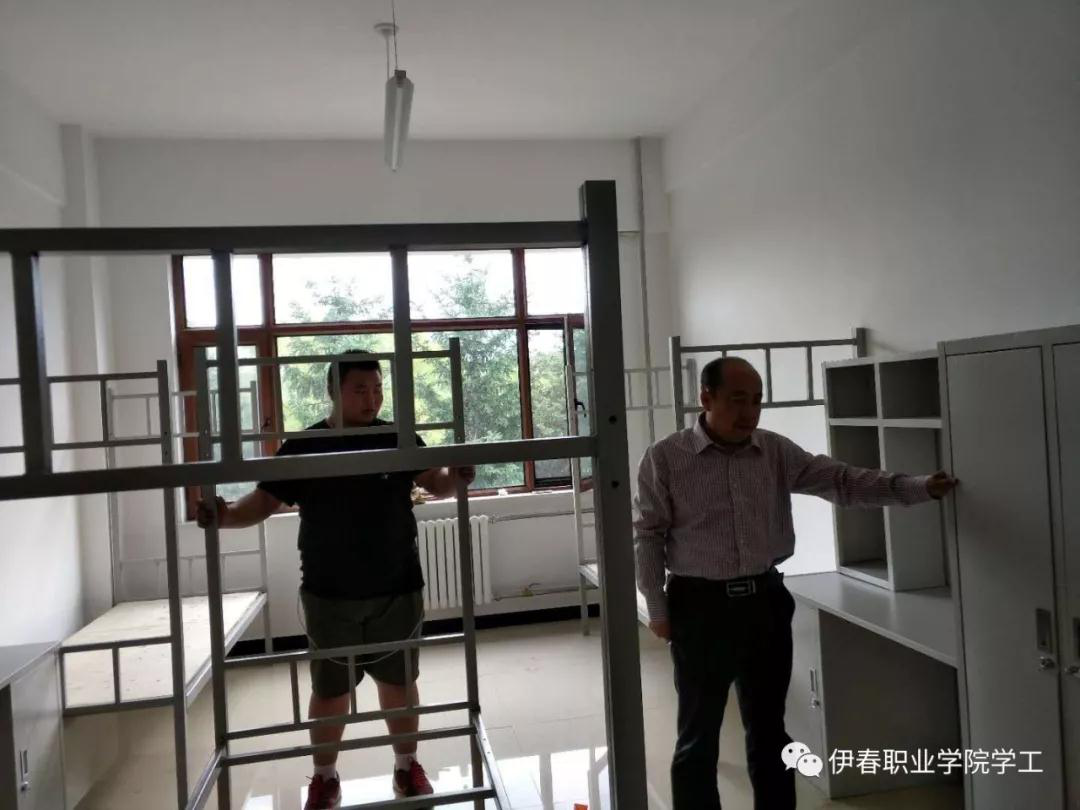 永利顺利完成第四学生公寓调整搬迁任务