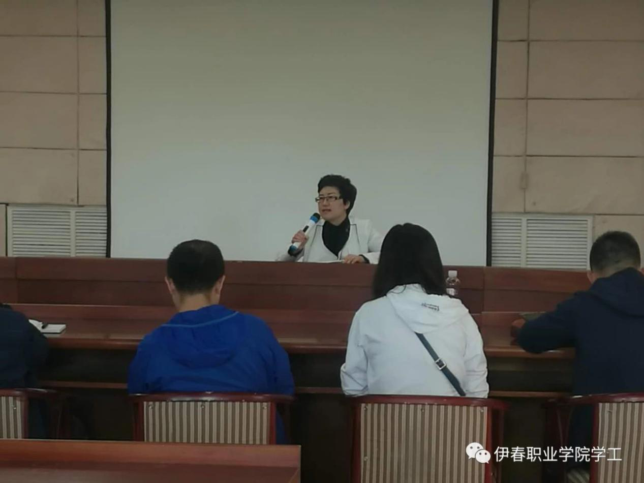 永利召开期末学生工作总结大会