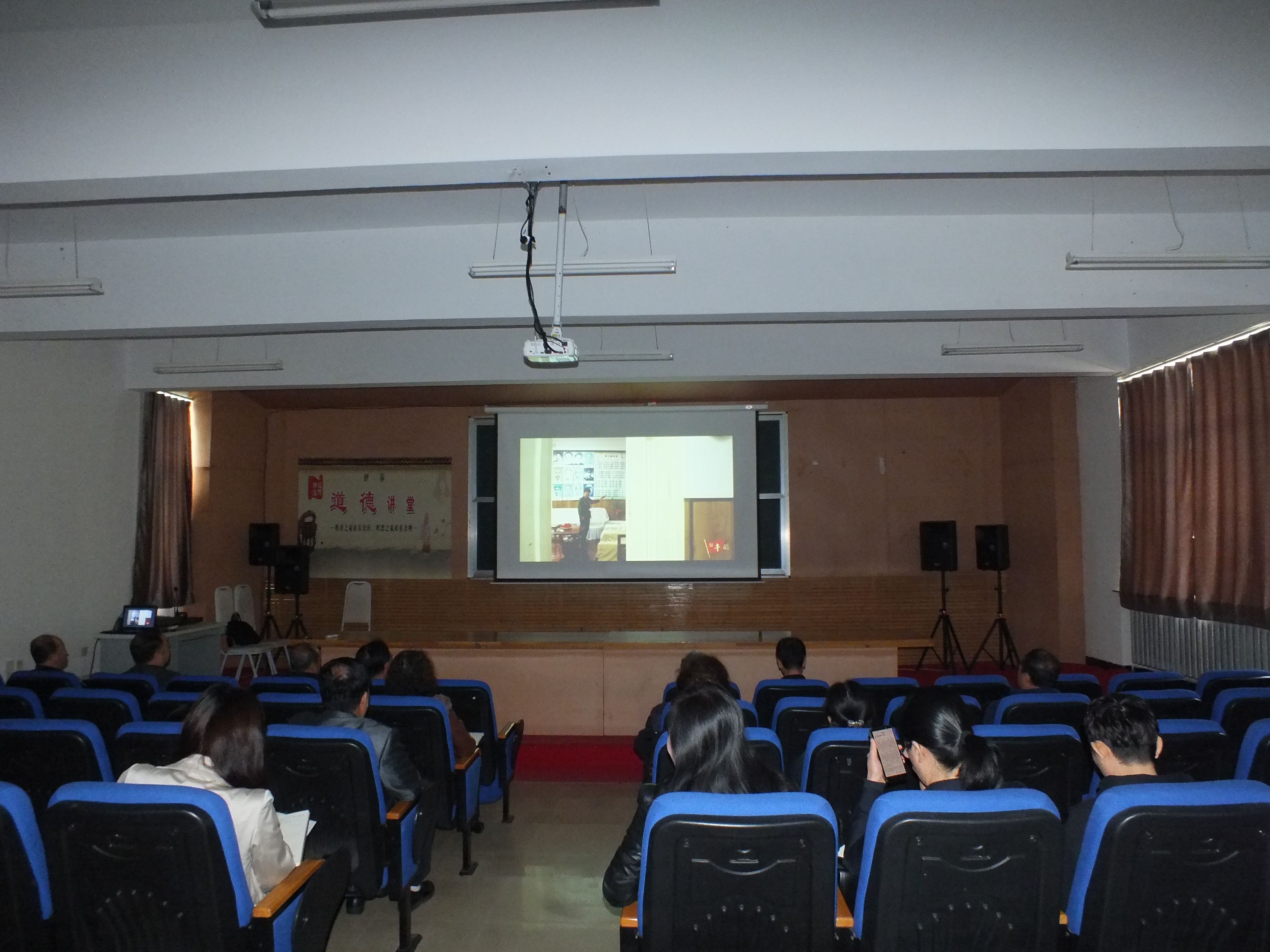 永利集团304官网党委班子开展“不忘初心，牢记使命”主题教育读书班暨党委理论学习中心组第十次集体学习