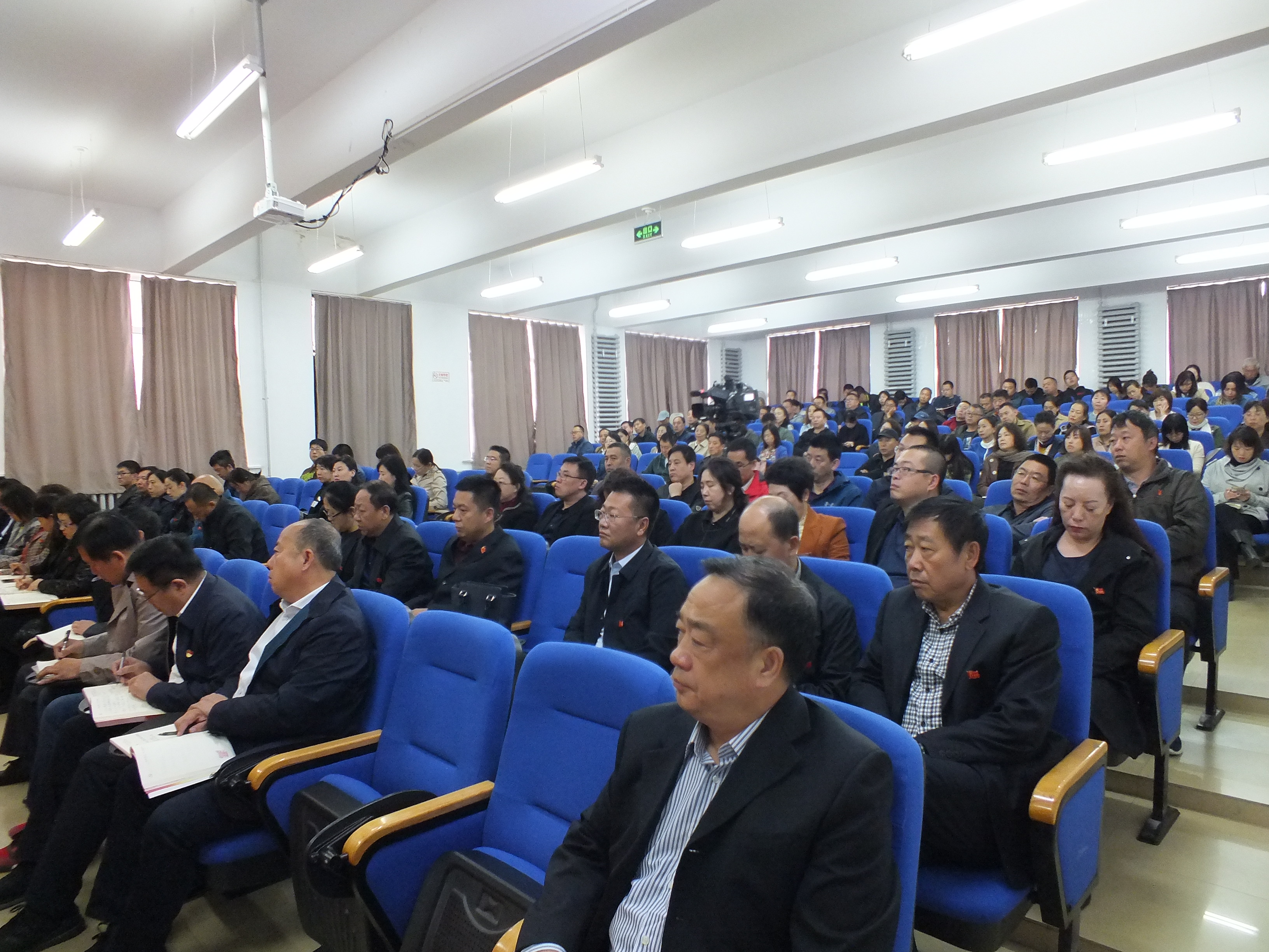 永利集团304官网举办党委“不忘初心、牢记使命”主题教育专题讲座