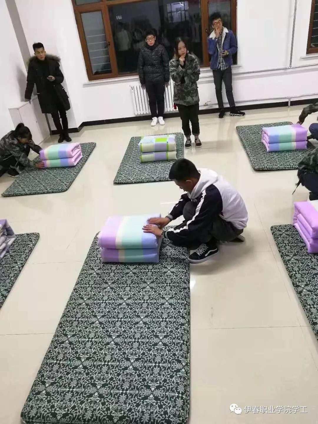 永利举办“展青春风采”叠军被大赛