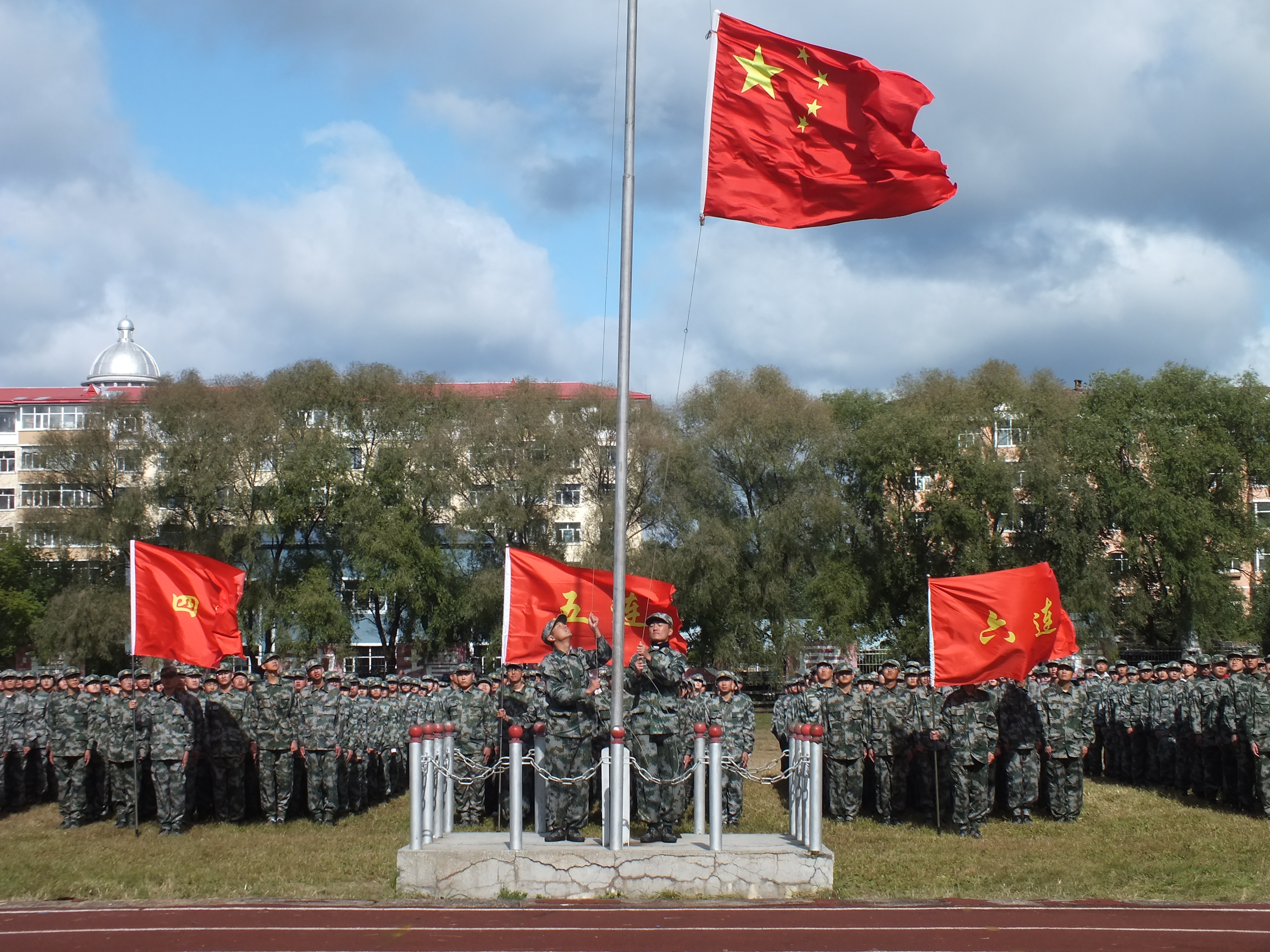 永利举行纪念“九一八”事变88周年升旗仪式