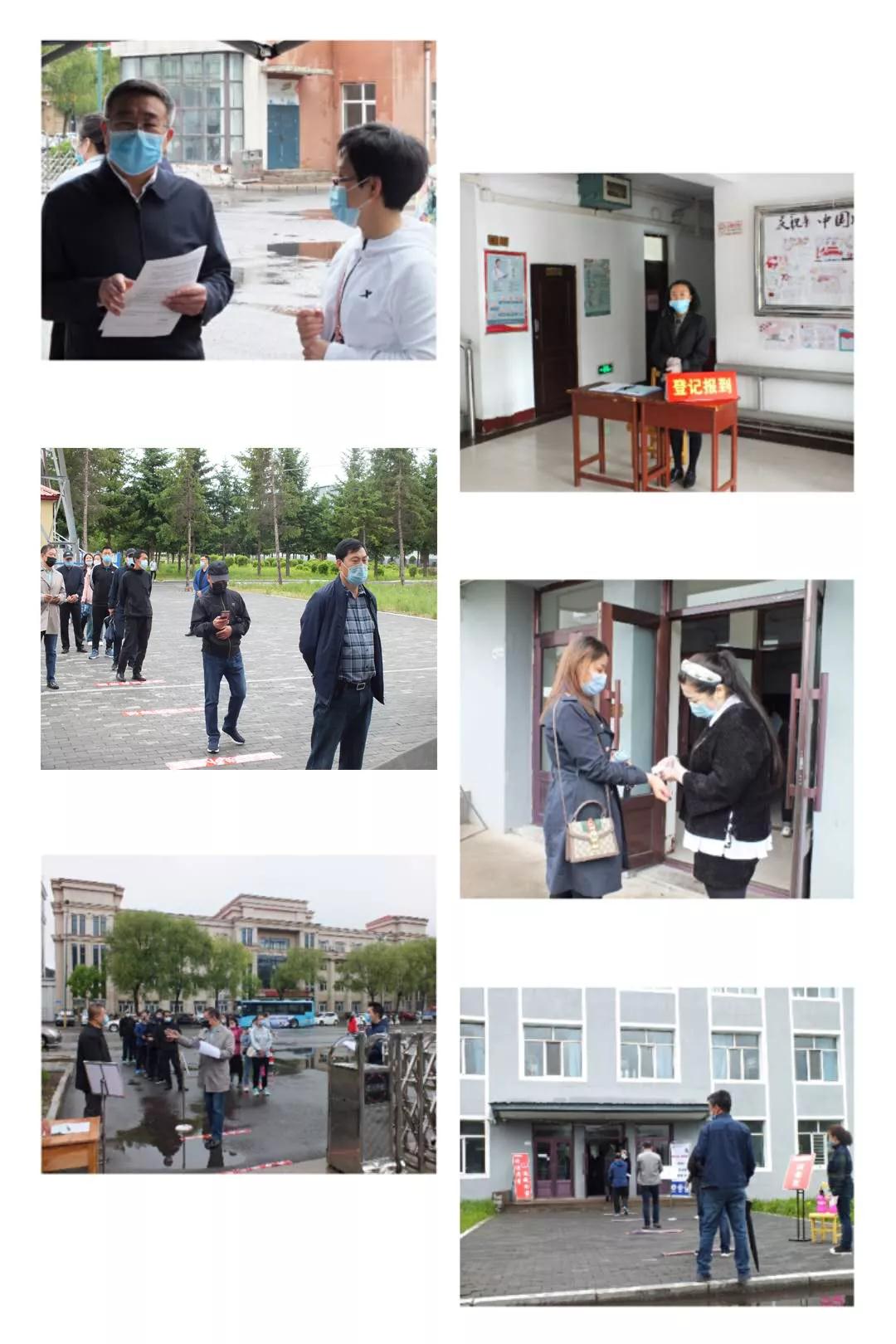 永利举行学生开学返校演练