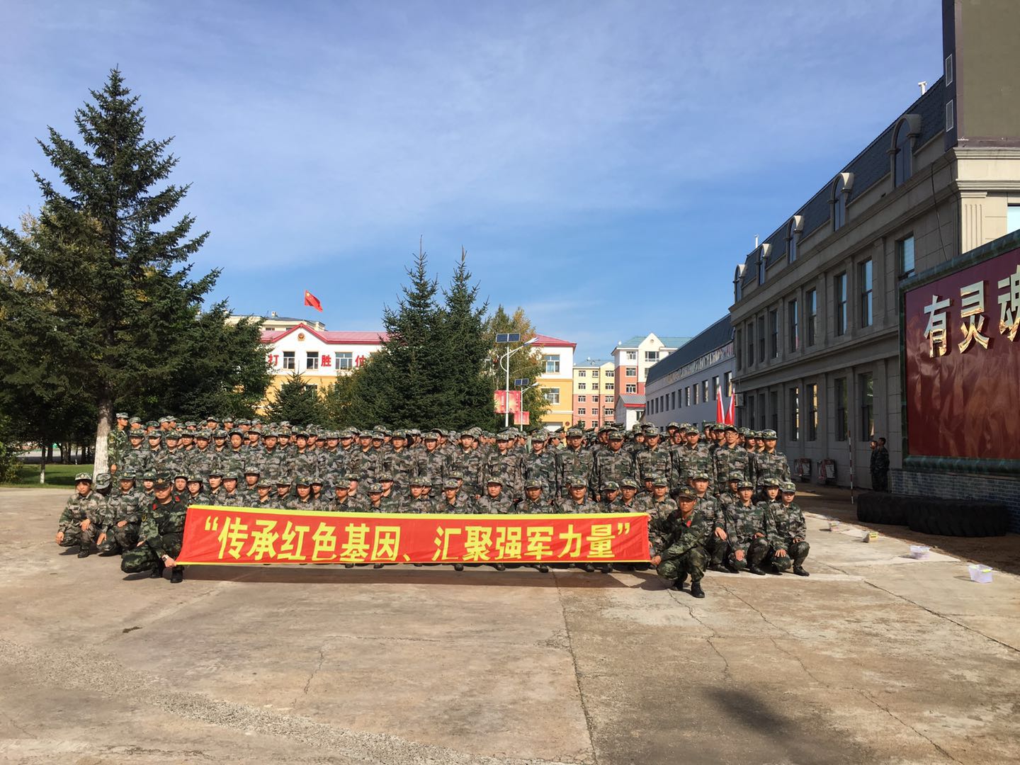 全民国防教育日_永利学子走进军营接受国防教育 全民国防教育日_永利学子走进军营接受国防教育