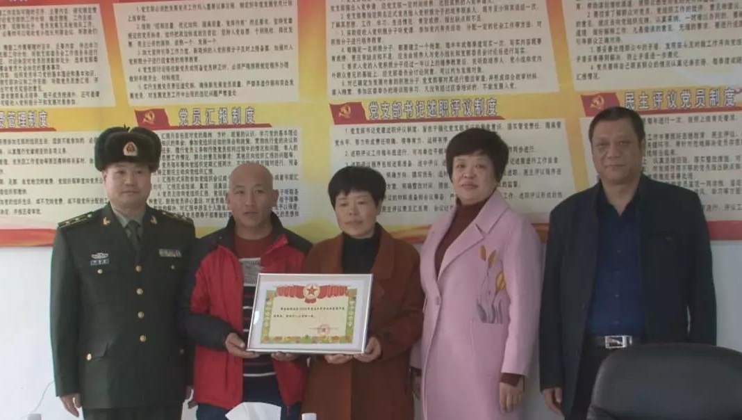 喜讯:永利应征入伍学生郭志斌在部队荣立三等功