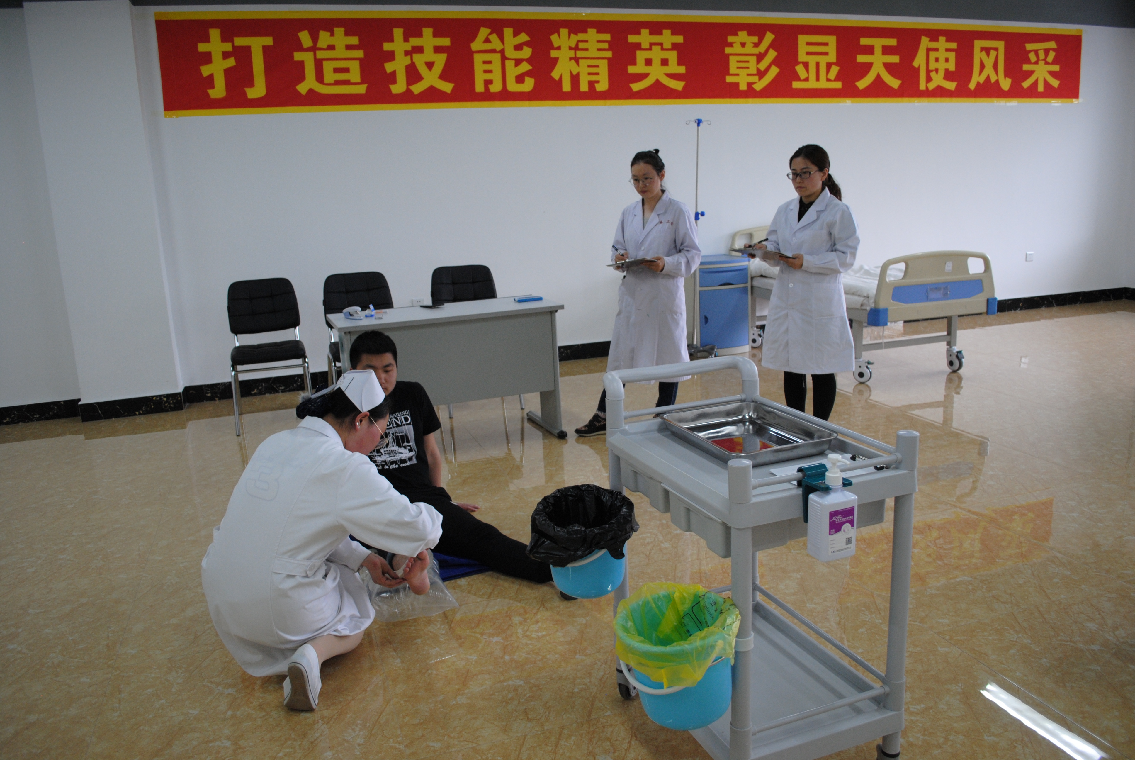 医学技术学院护理技能竞赛