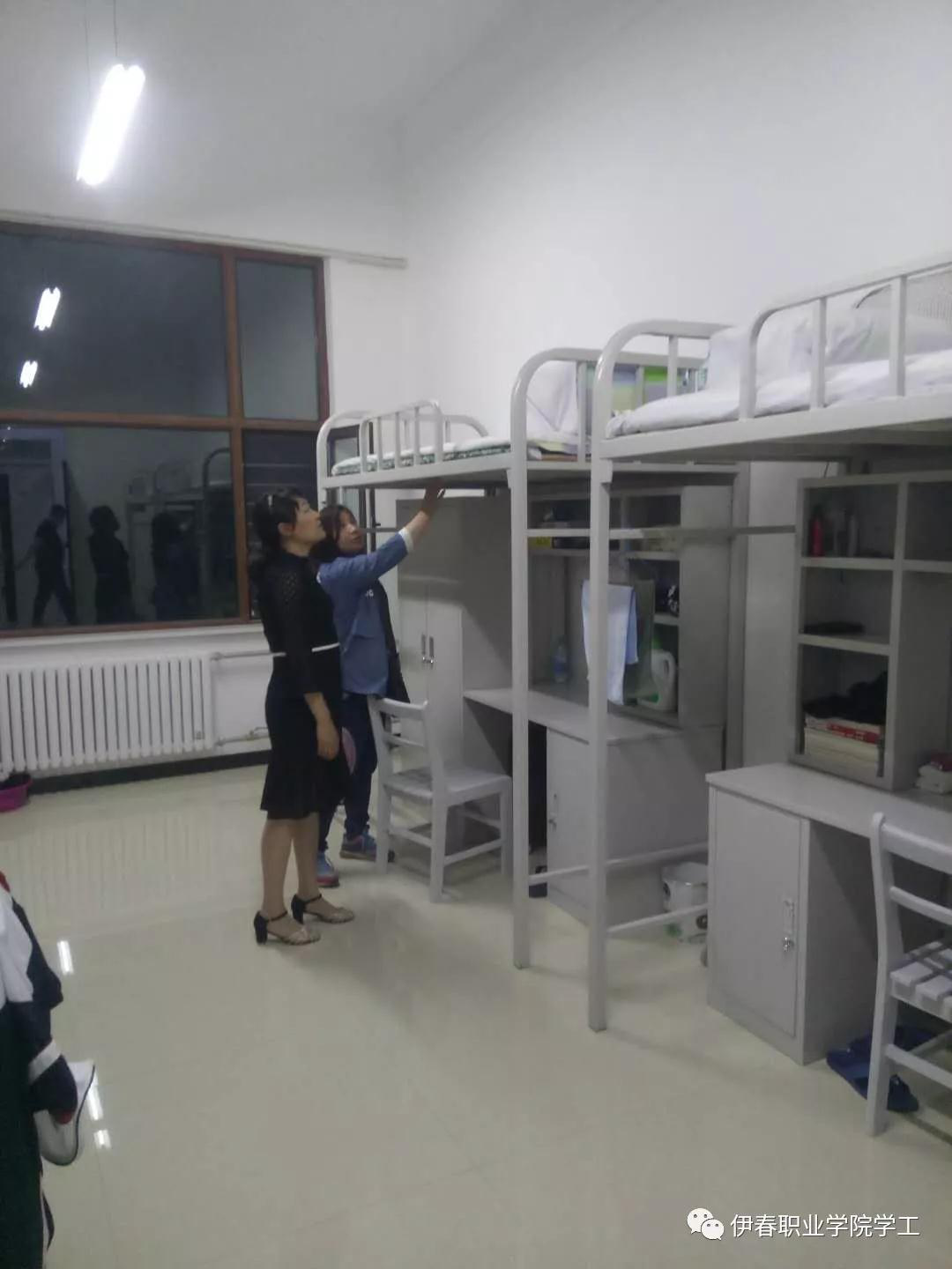 永利顺利完成第四学生公寓调整搬迁任务