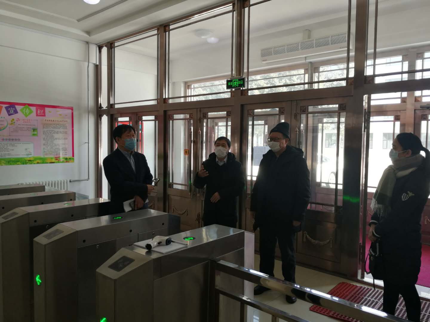 省政府教育督导委员会检查组到永利开展疫情防控工作督查