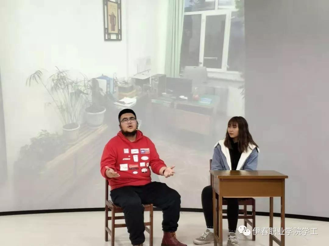 第四届公寓文化节_系列活动——“相亲相爱一家人”心理情景剧大赛圆满结束