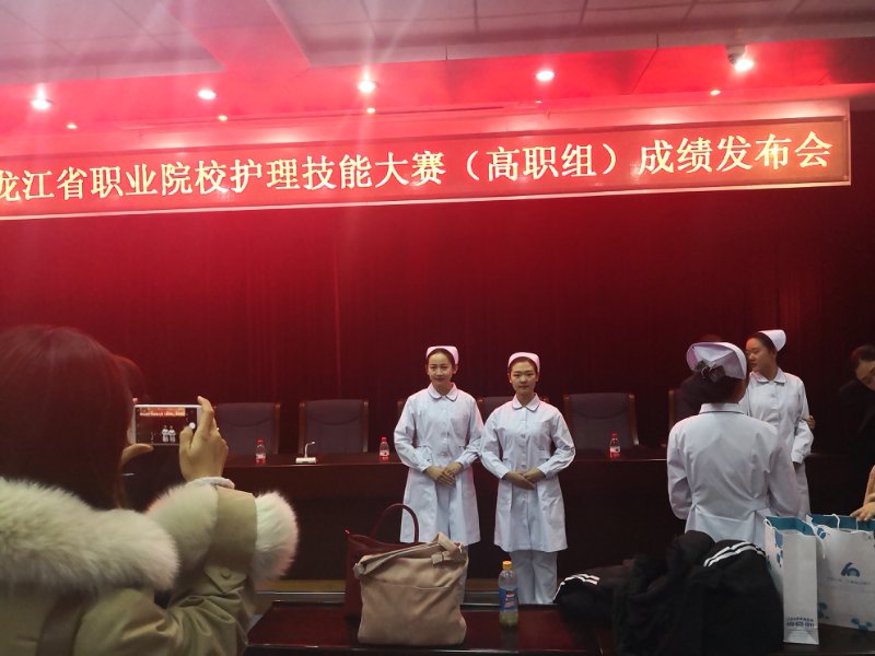 热烈祝贺永利在全省护理技能大赛中喜获佳绩