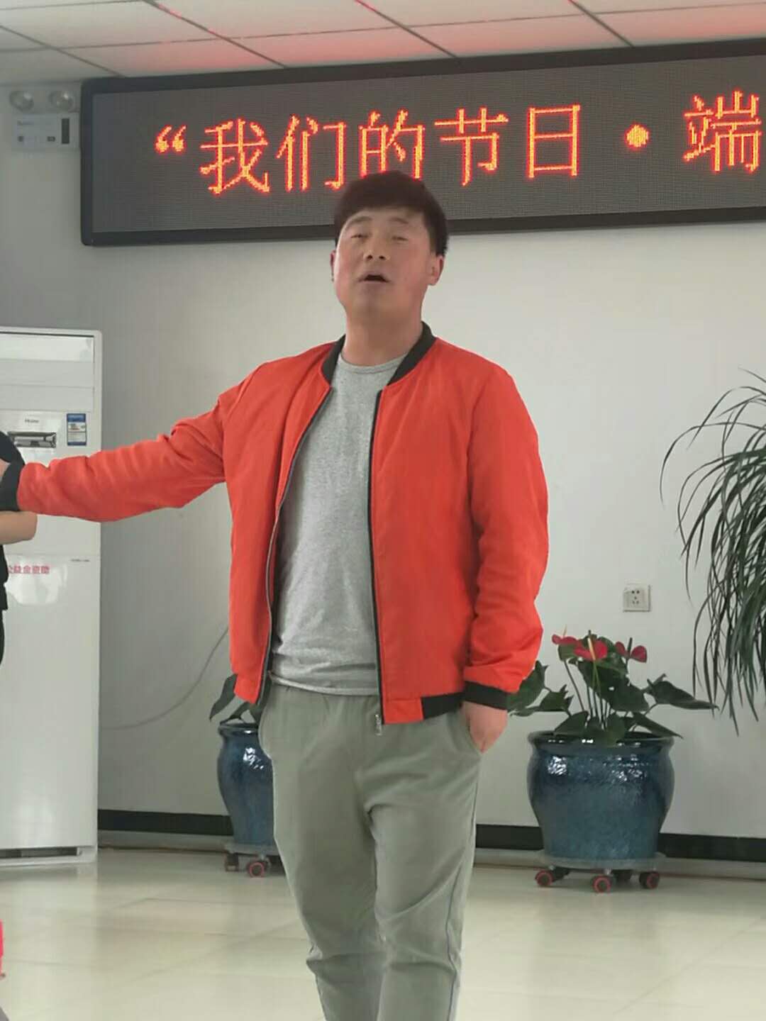 敬老院慰问
