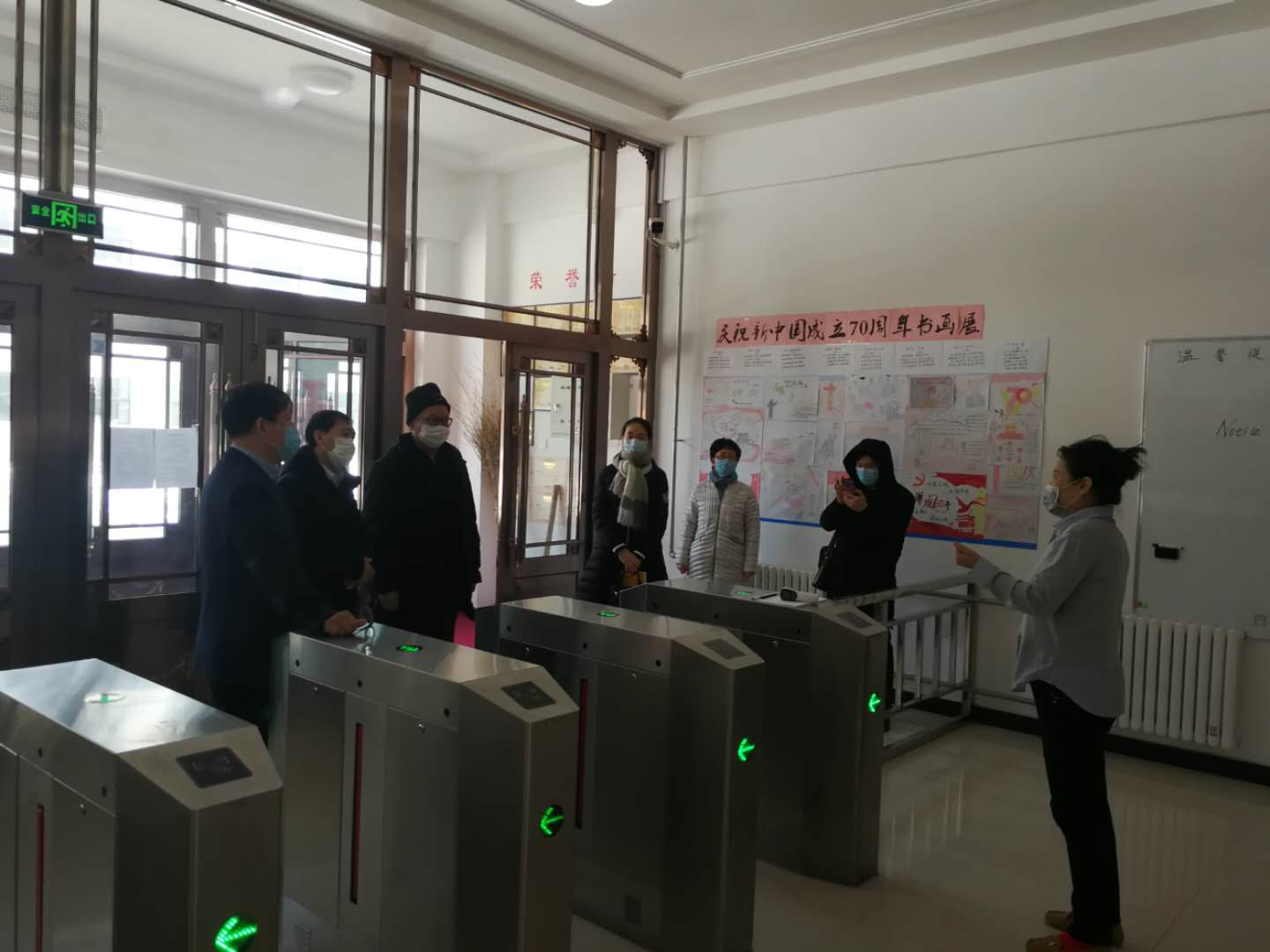 省政府教育督导委员会检查组到永利开展疫情防控工作督查