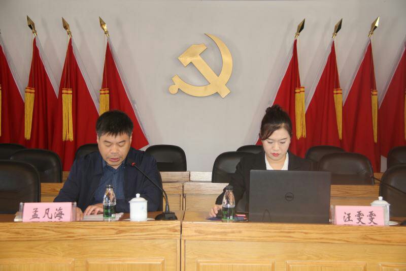 永利教师深入基层宣讲十九大精神