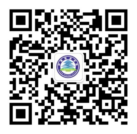 招生就业公众号二维码