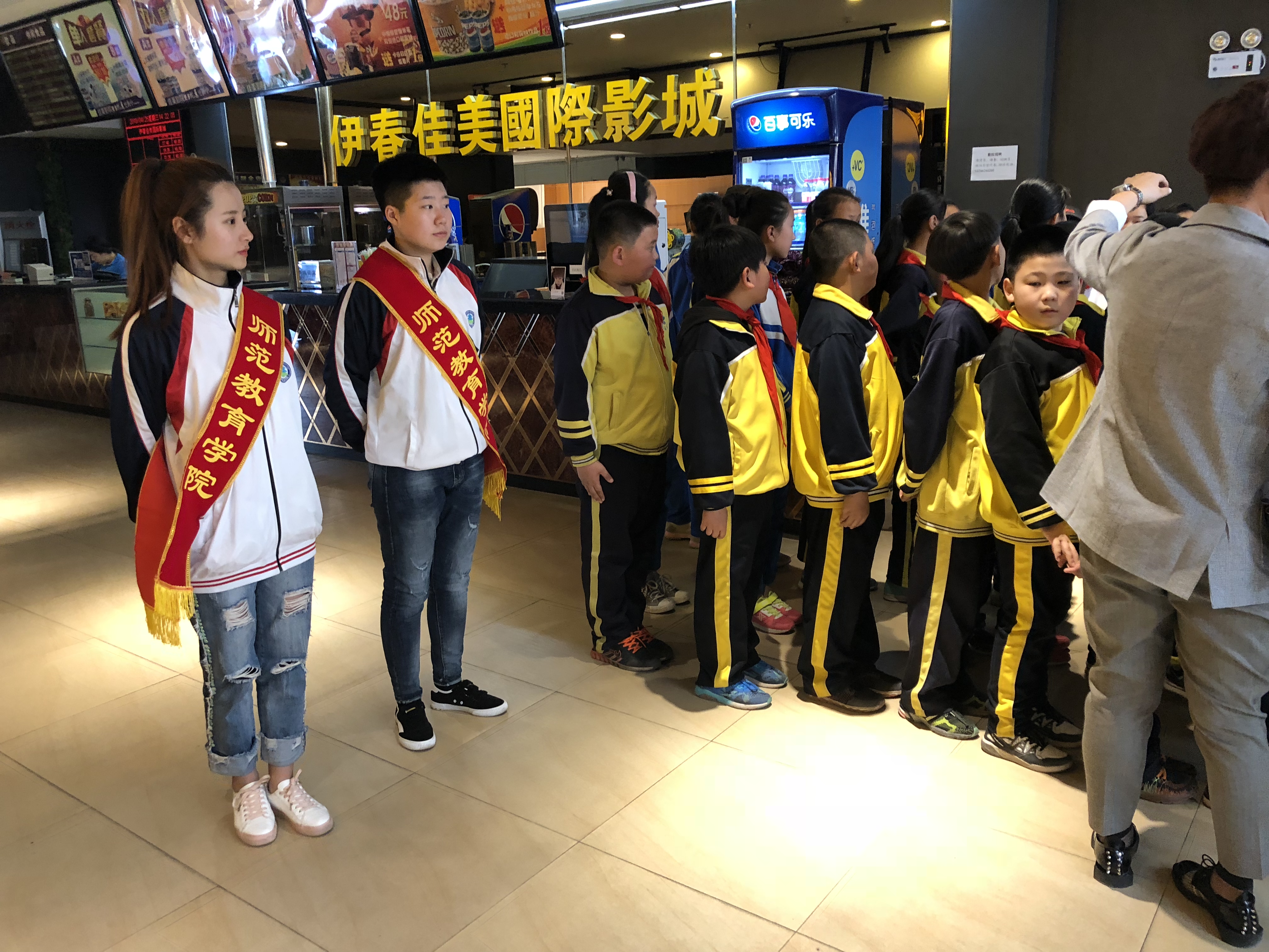 关爱留守儿童活动
