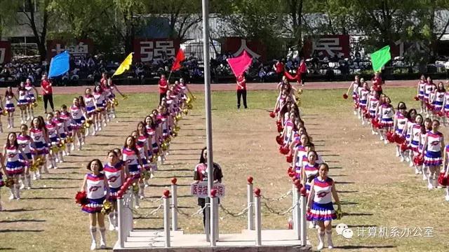永利集团304官网2017运动会精彩瞬间