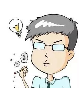 这种烟竟是新型毒品！大家一定要警惕！