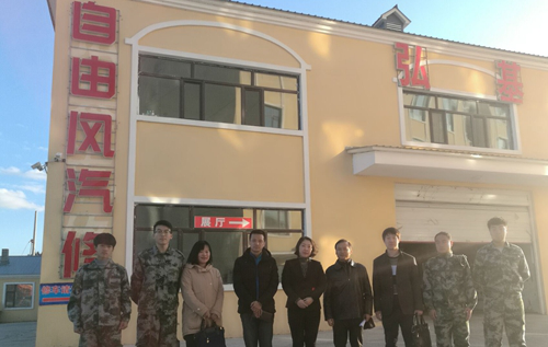 工程技术学院积极落实永利集团304官网关于《现代学徒制》工作