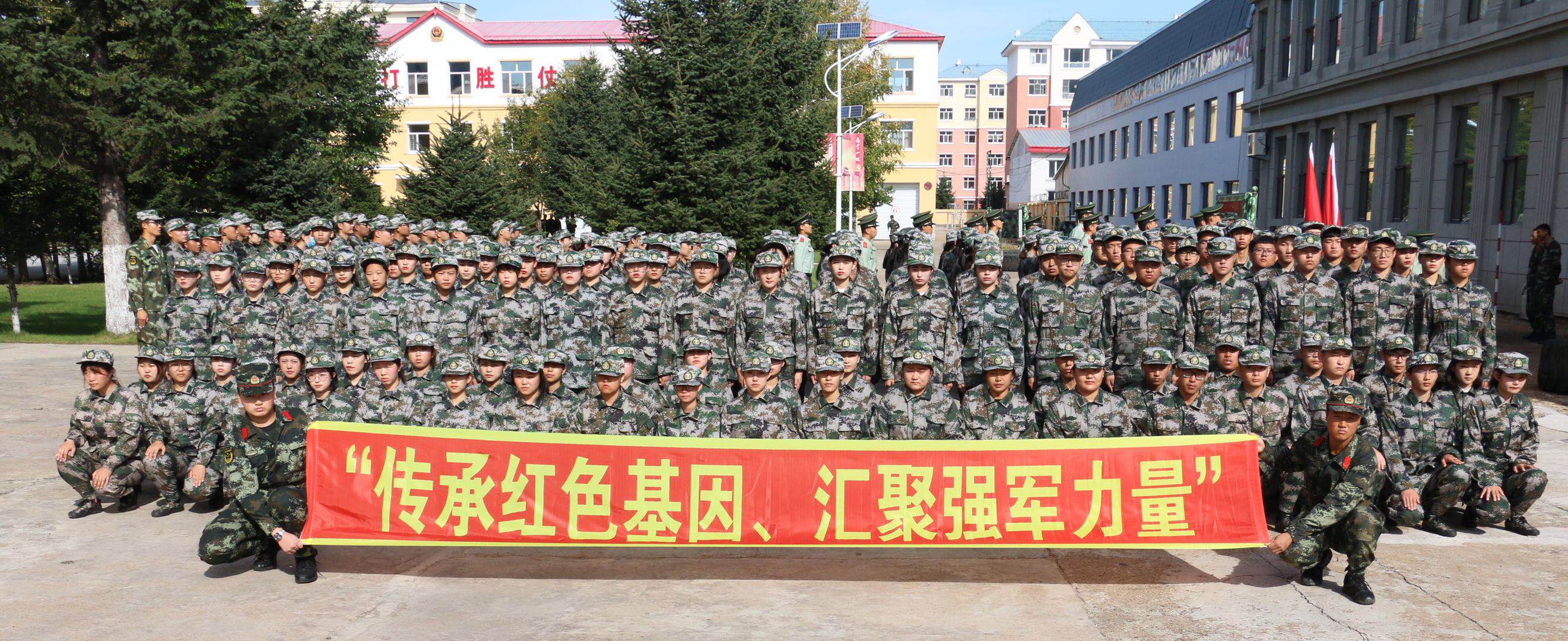 永利举办“全民国防教育日”系列活动