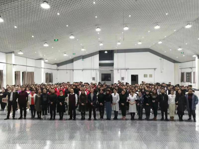 永利集团304官网成功举办首届学生健康活力大赛