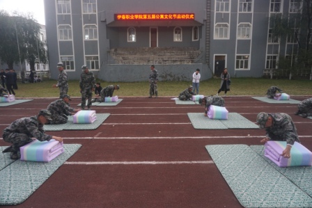 永利第五届公寓文化节正式启动